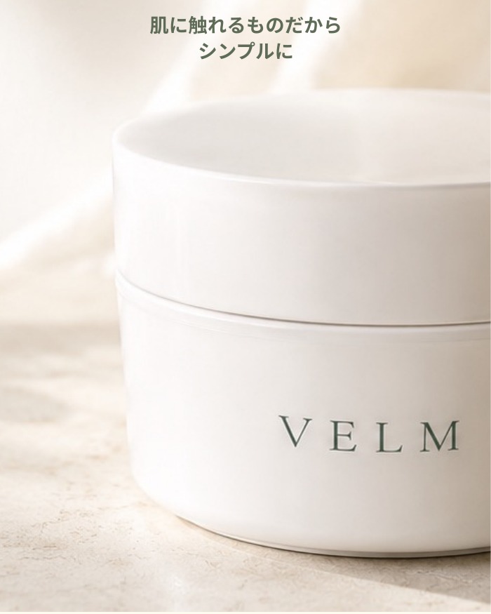 VELM SKIN CREAM 50g